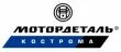 Новые комплекты деталей поршневой группы «Мотордеталь» для двигателей ВАЗ-2112 (1,6)